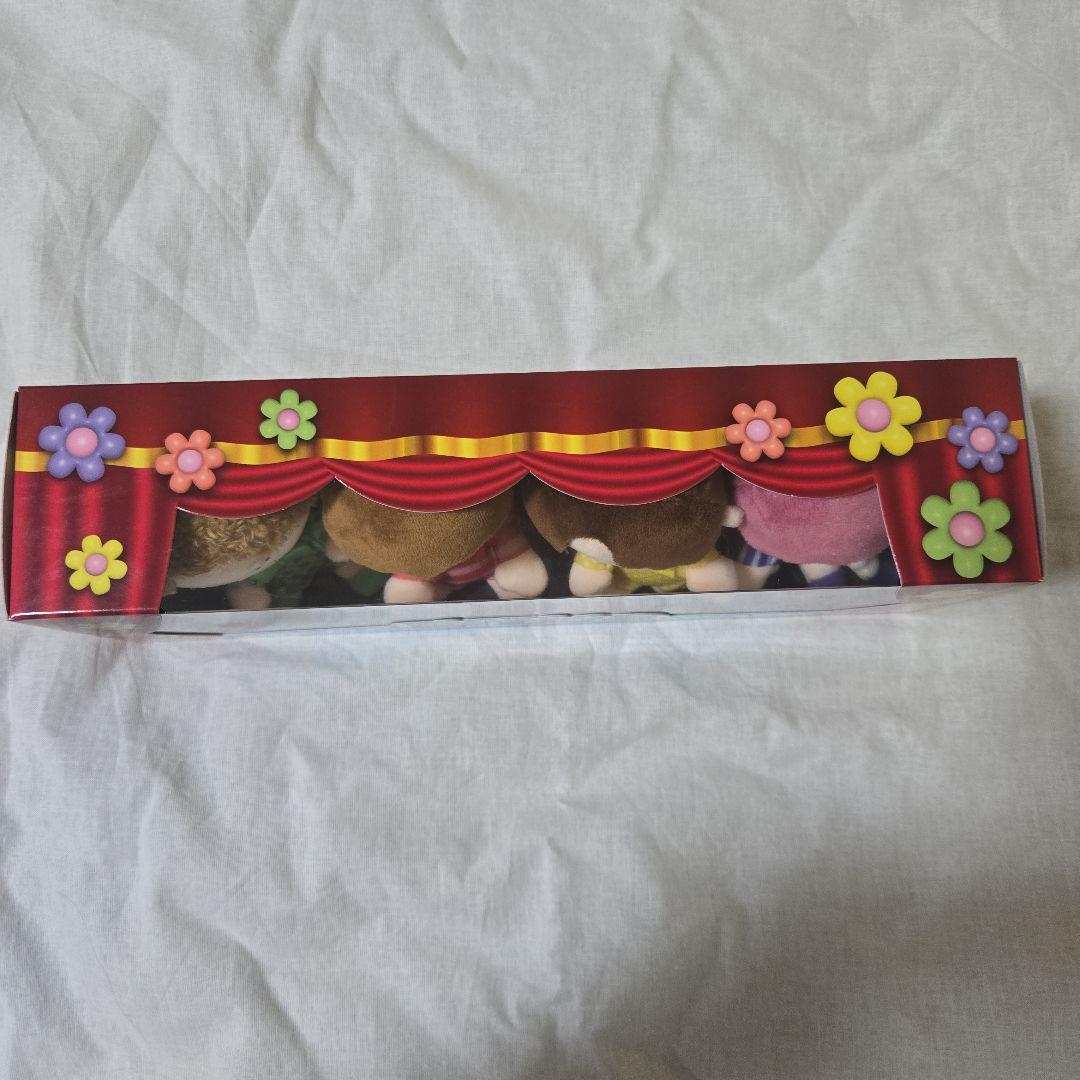 ENTA!8 ちびぬい ふぉ〜ゆ〜 BOXセット