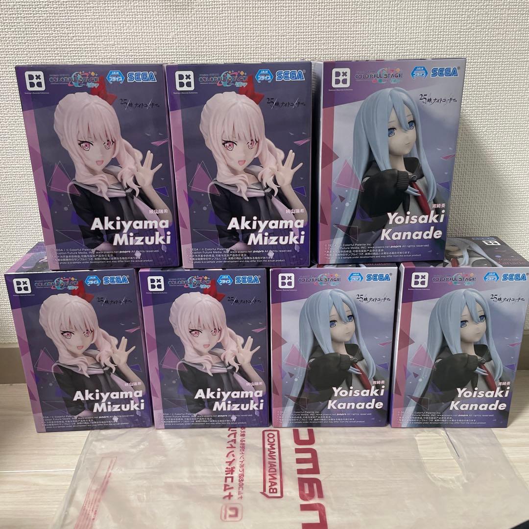 プロジェクトセカイ 25時、ナイトコードで。ニーゴ フィギュア 暁山瑞希　宵崎奏 儚さを持つ独特の雰囲気を表現！『プロジェクトセカイ カラフル