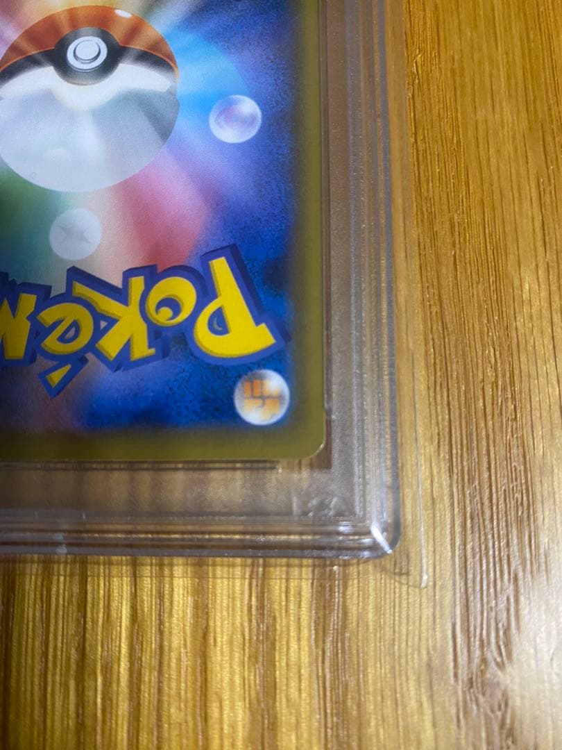 PSA10 シャイニースター　マリィ　SR