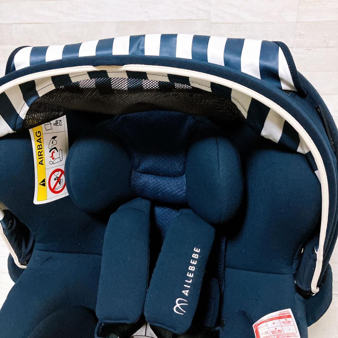 エールべべ クルット5 Oui ISOFIX ネイビー チャイルドシート 新生児