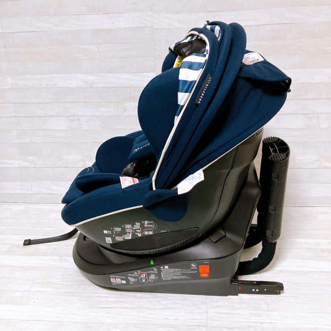 エールべべ クルット5 Oui ISOFIX ネイビー チャイルドシート 新生児