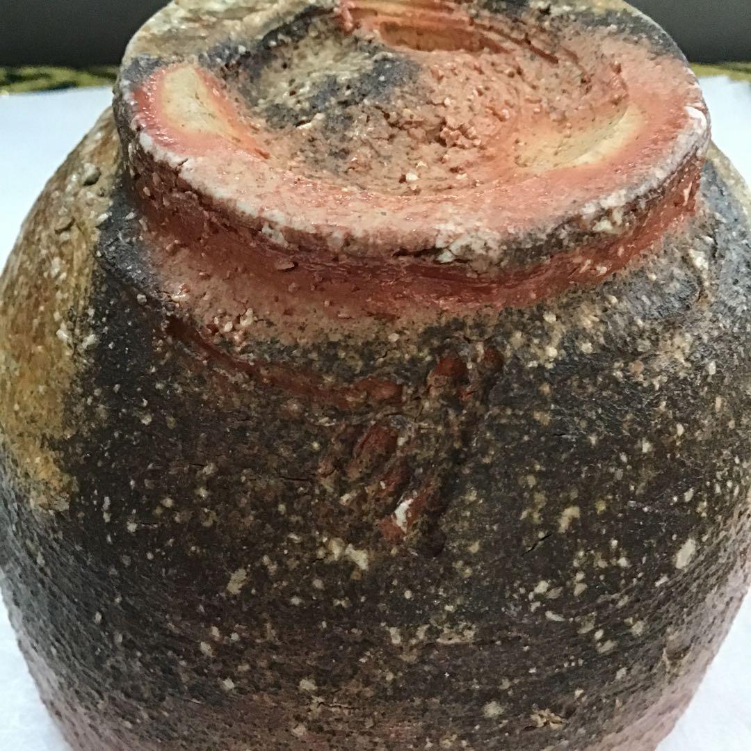 茶道具 火色茶盌 銘 大原路ト号 山田健吉作 妙玄斎