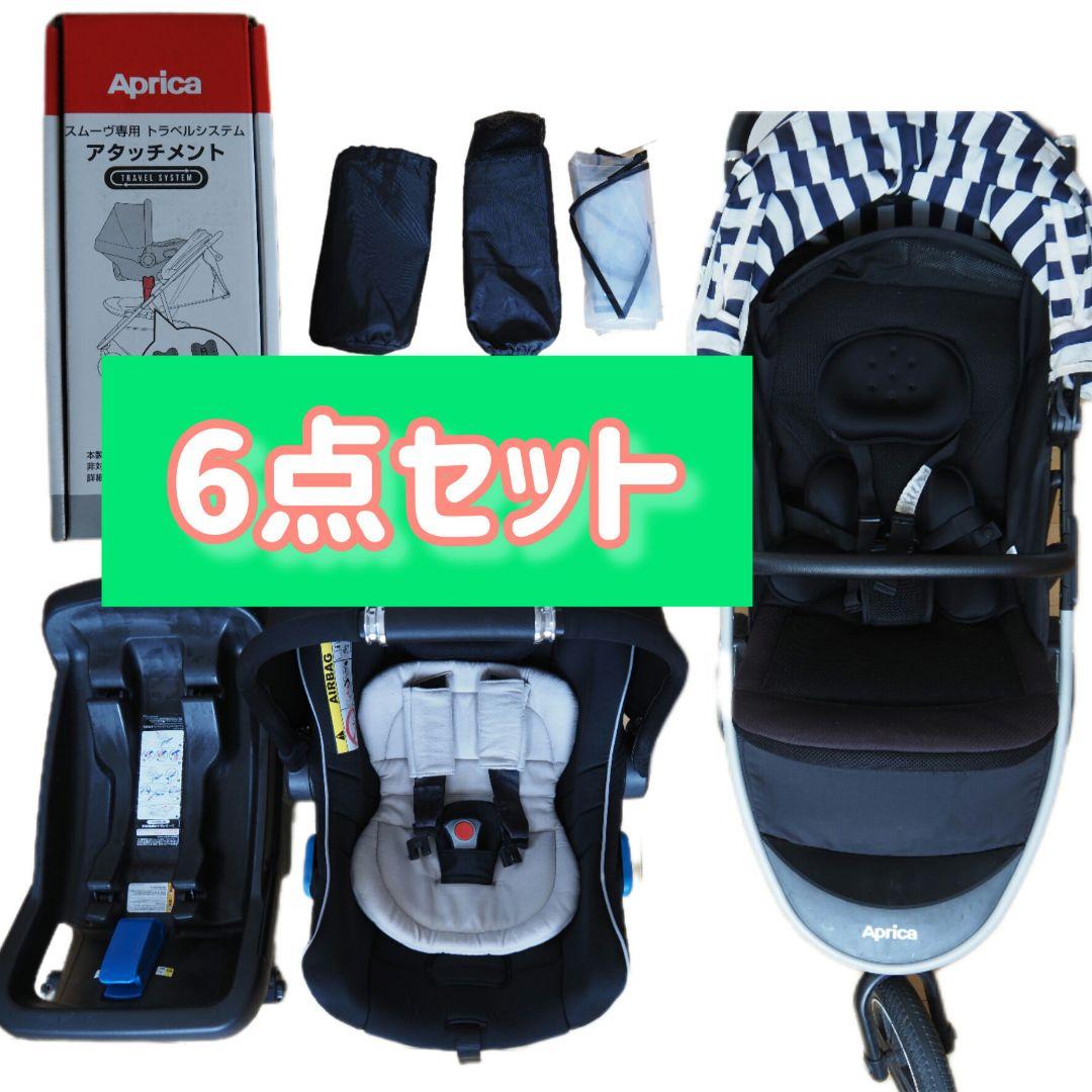 Amazon.co.jp: VENTOTA: キャビネット セール中 62 VENTOTA