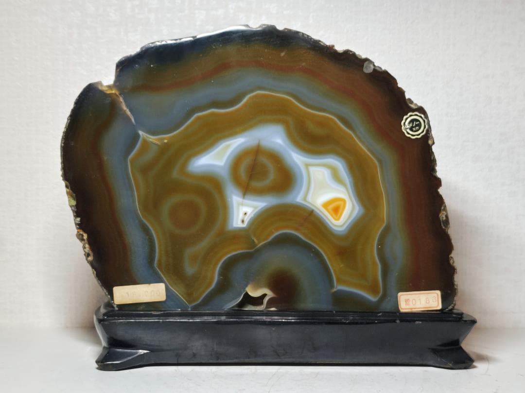 瑪瑙 854g メノウ 原石 鑑賞石 自然石 誕生石 水石 鉱物 宝石 置石