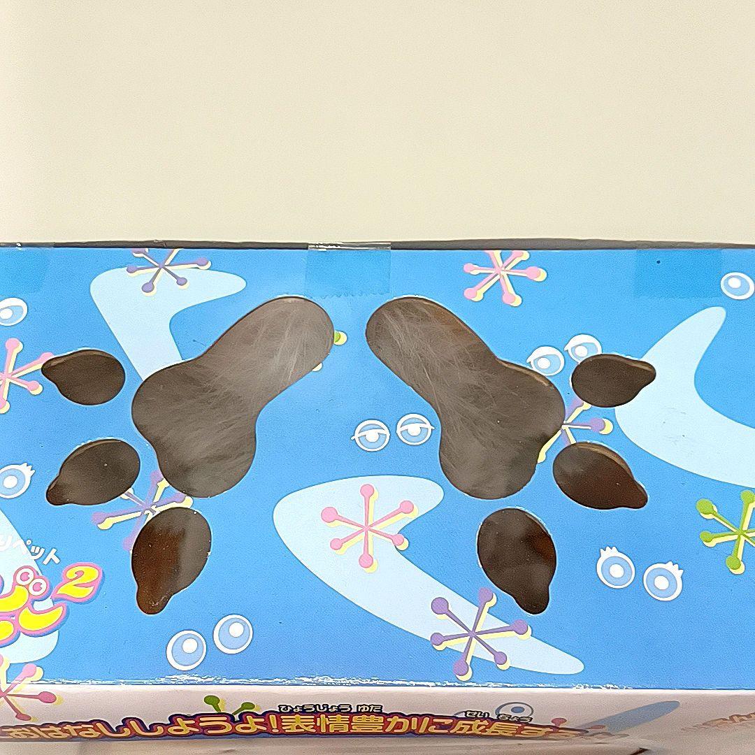 【希少レア★新品未開封】不思議なおしゃべりペット　ファービー２　グレー