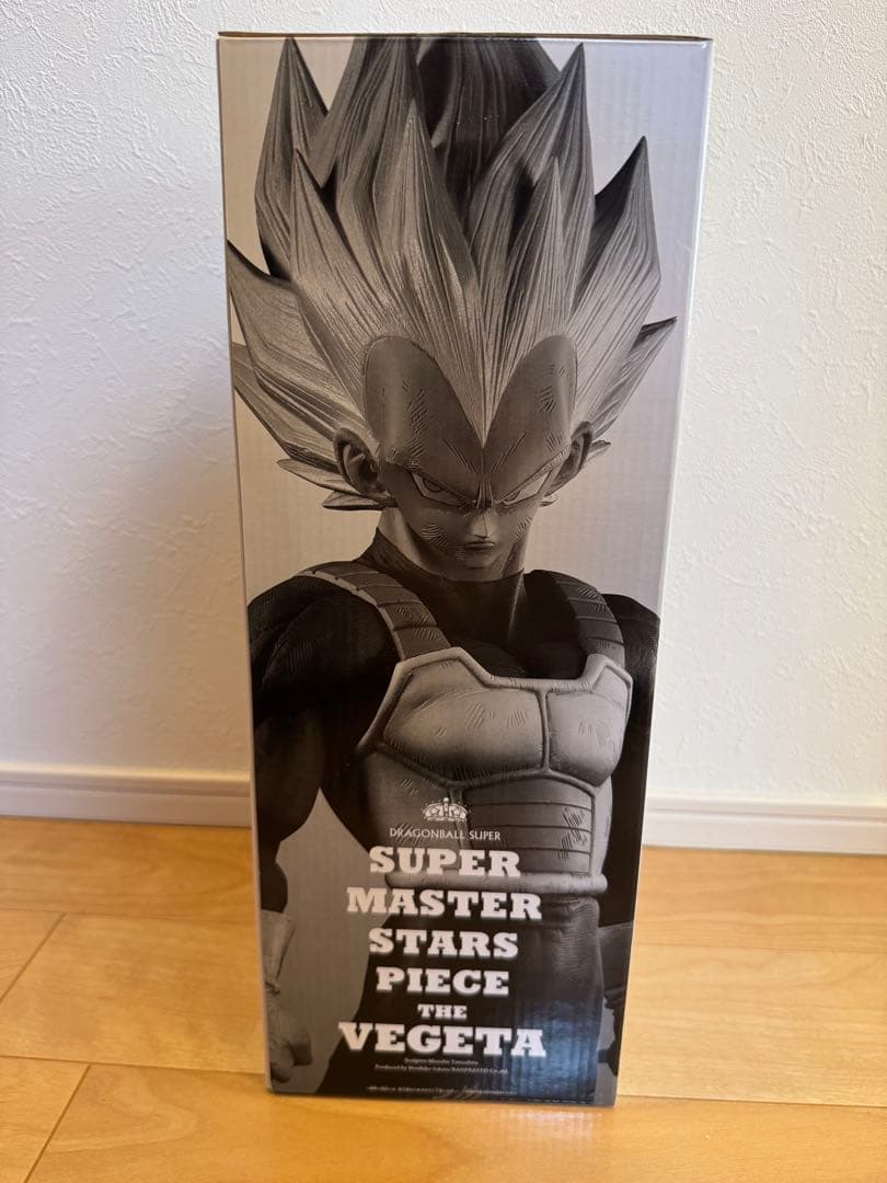 SMSP ベジータ 01 A賞THE BRUSH