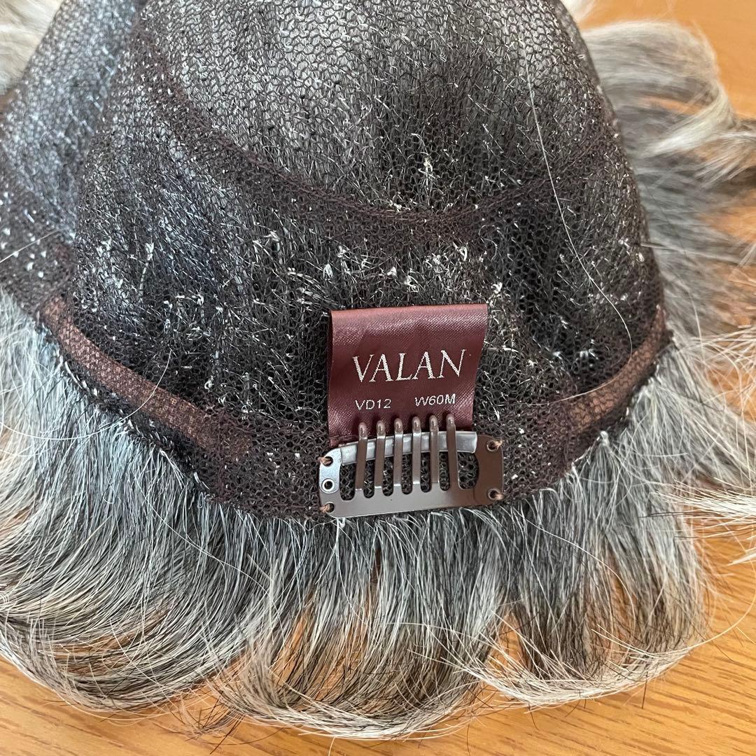 【未使用】フォンテーヌ　VALAN ショート　高級ウィッグ　人毛ミックス　グレー