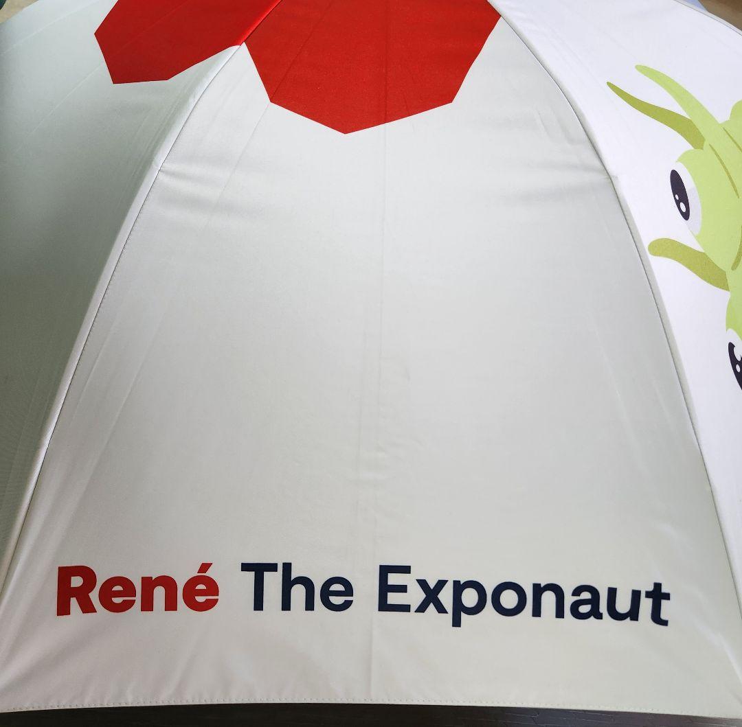 EXPO2025 関西万博 大阪万博 チェコパビリオン 傘 日傘 雨傘 限定