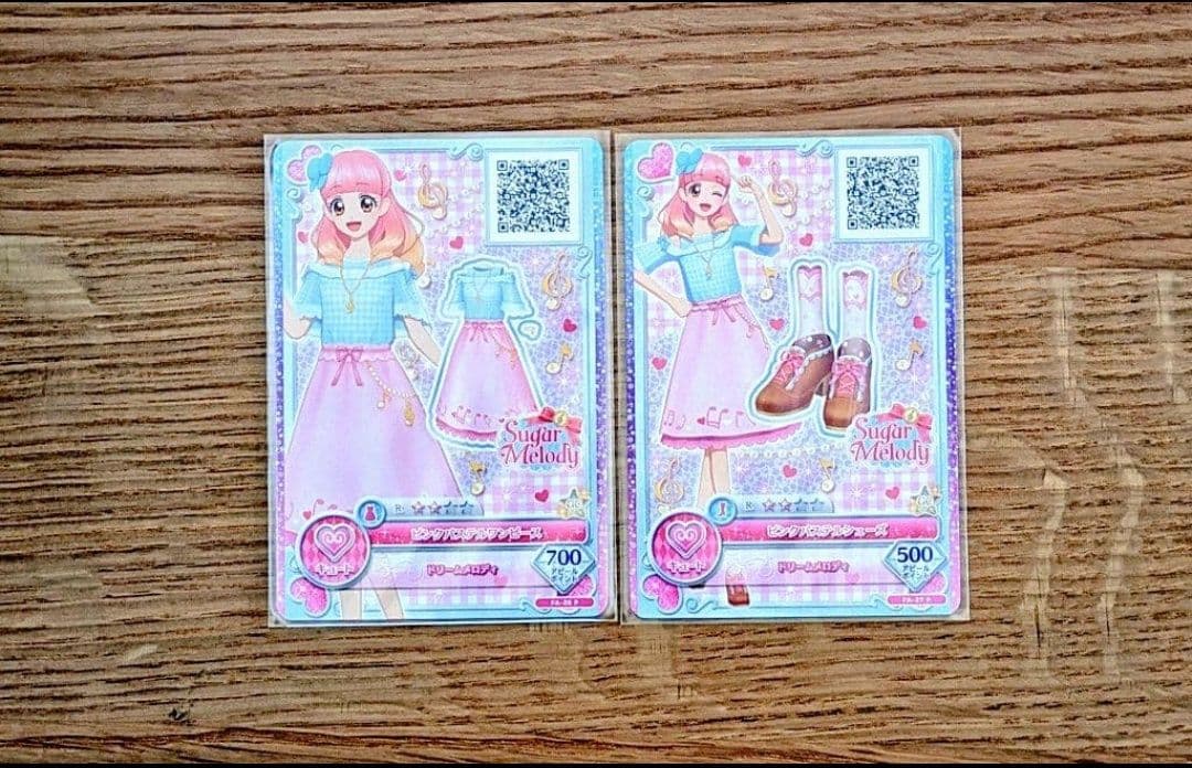 【最終値下げ】【最安値】アイカツ　ピンクパステルコーデ　アイカツスタイル限定 最終値下げ】【最安値】アイカツ ピンクパステルコーデ アイカツ