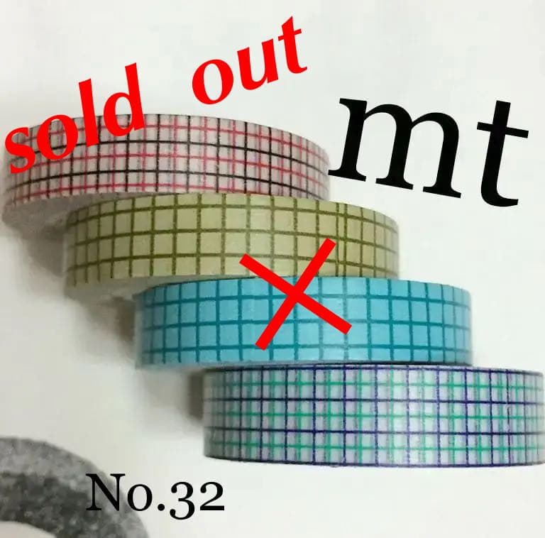 mtマスキングテープ 4巻セット (^^)mtマスキングテープの 4巻セットです