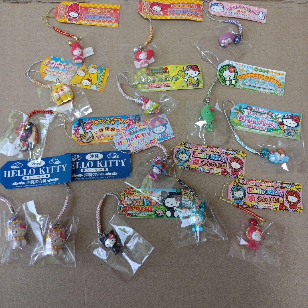 ご当地キティ　根付け　ファスナーマスコット　まとめ売り