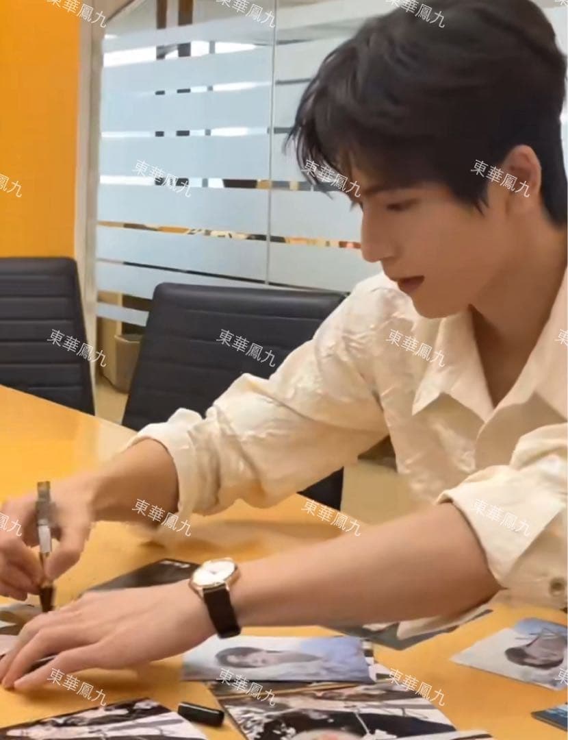 確認用：梓渝 田栩宁 ドラマ「逆愛」宣伝直筆サイン 鑑定バージョン（追記あり)