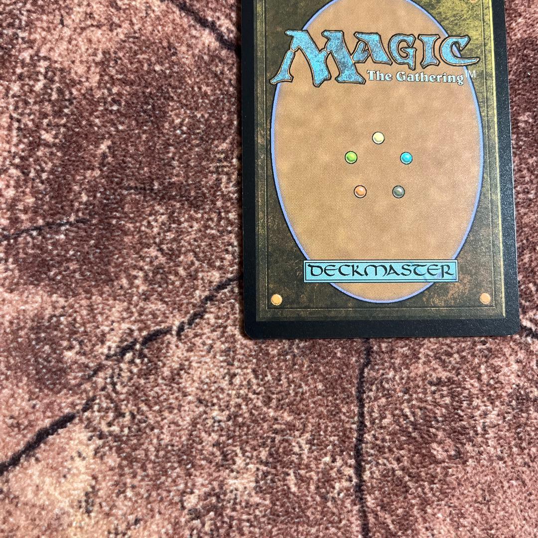 mtg 古の墳墓