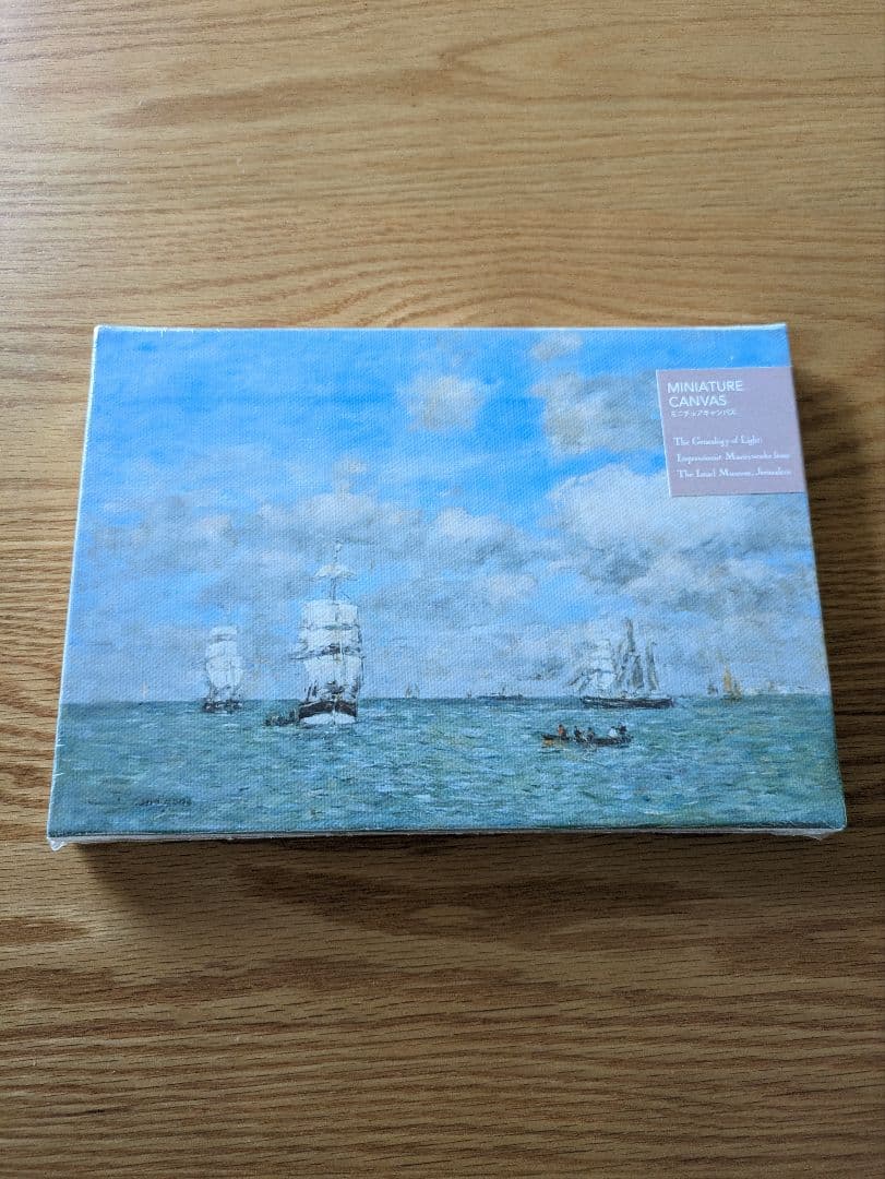 新品 ミニチュアキャンバス イスラエル博物館所蔵 印象派光の系譜