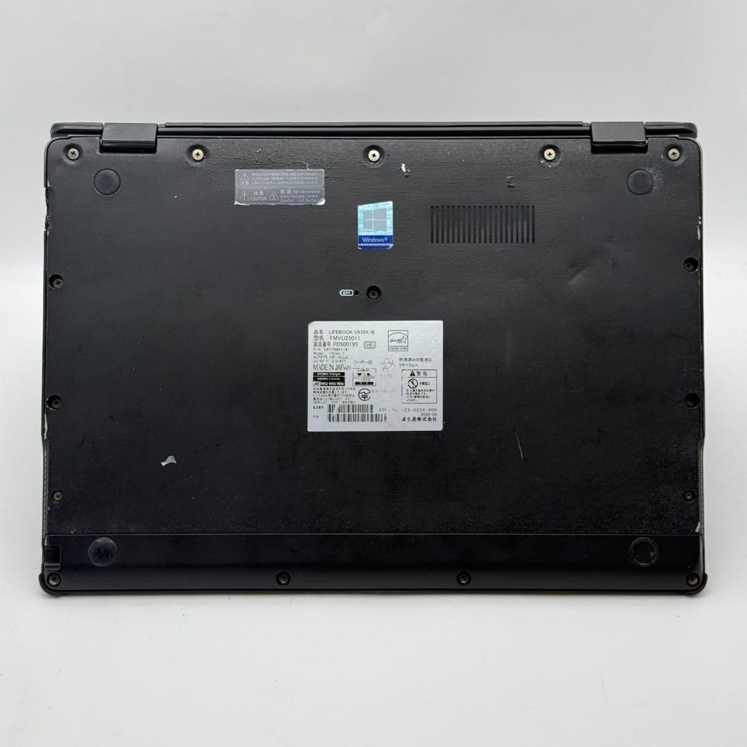 Core i5八世代◇8GB◇256GB◇富士通LifebookU939タッチ