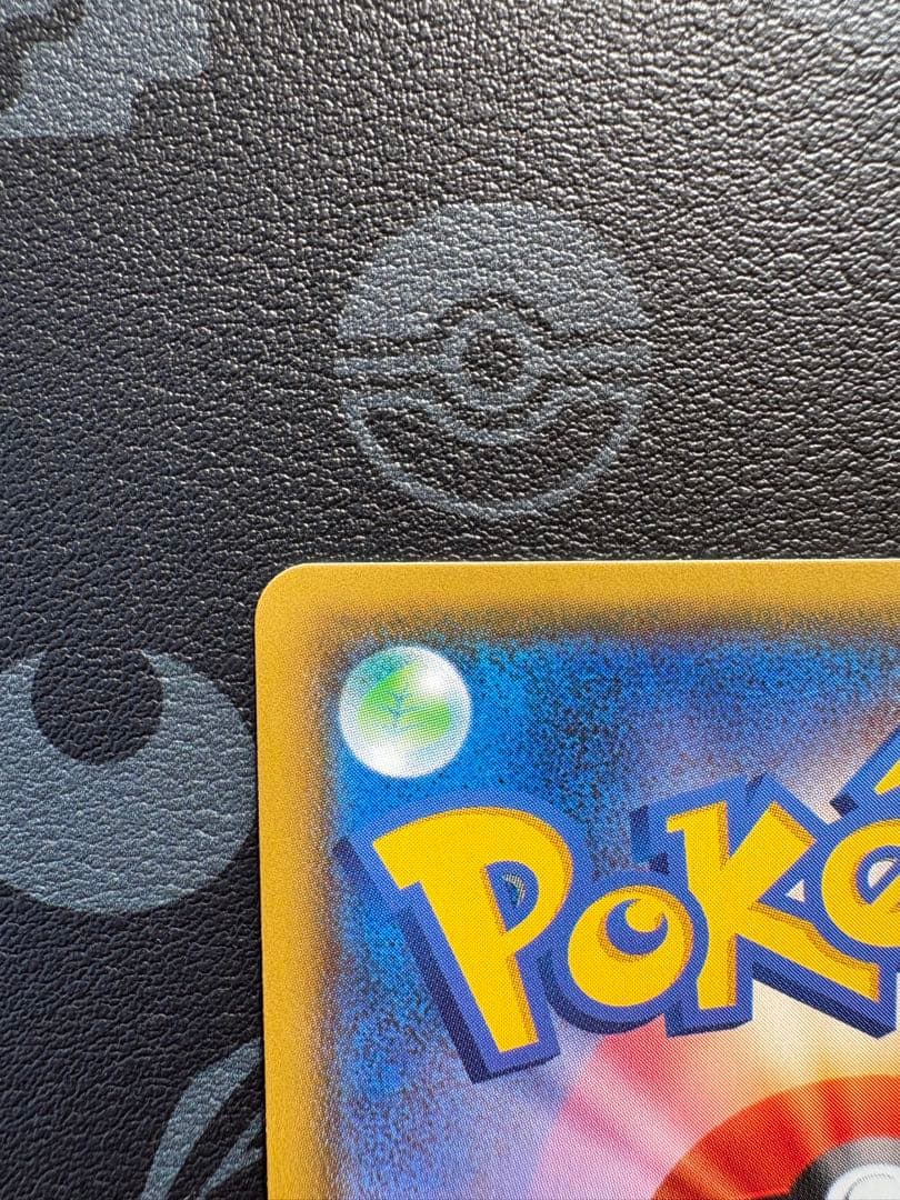 【美品】ミカン SR SM8a ダークオーダー 058/052