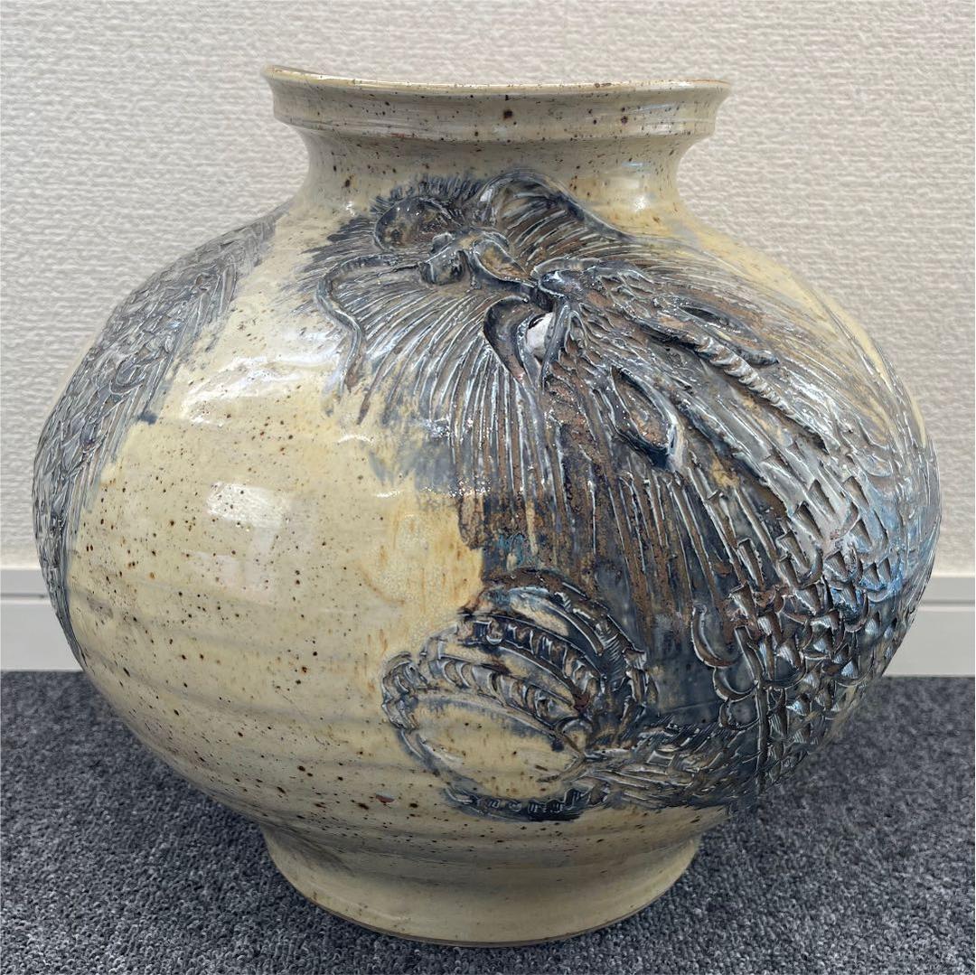 s546森元青芳砥部焼花瓶花器壺龍