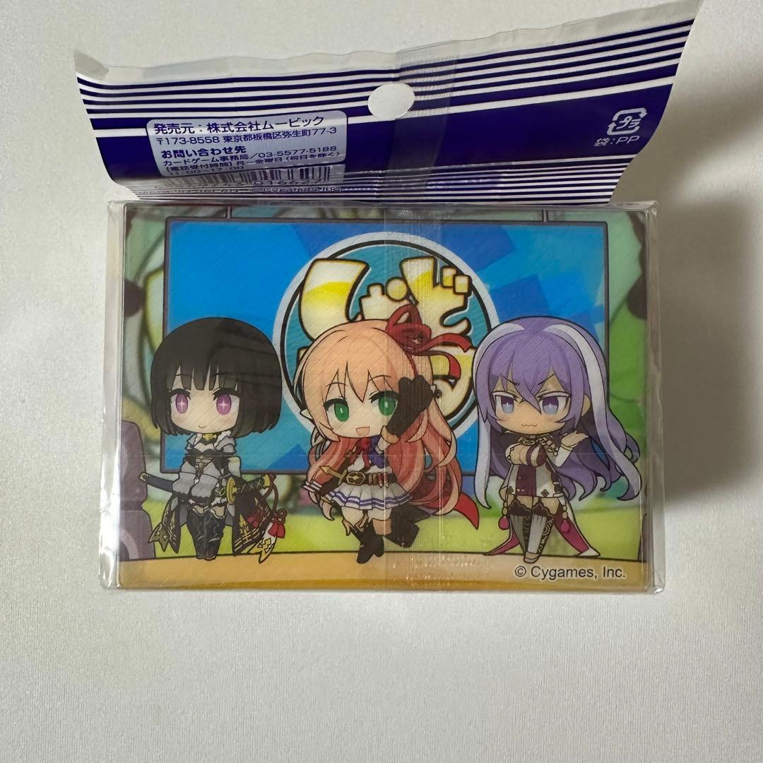 しゃどばすちゃんねる イベントセット 新品未開封