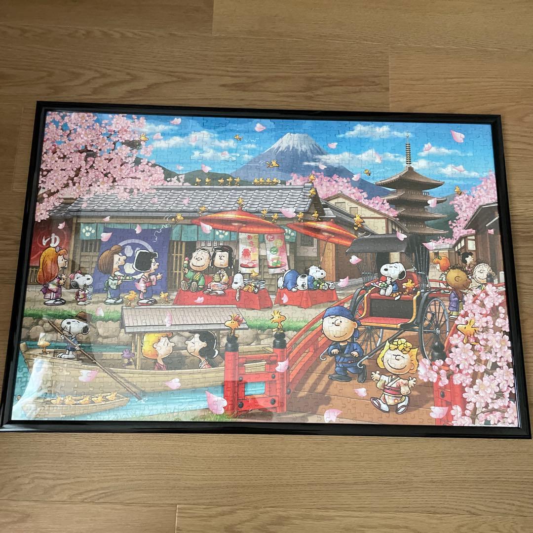 スヌーピーパズル 500 額縁あり 値引きあり