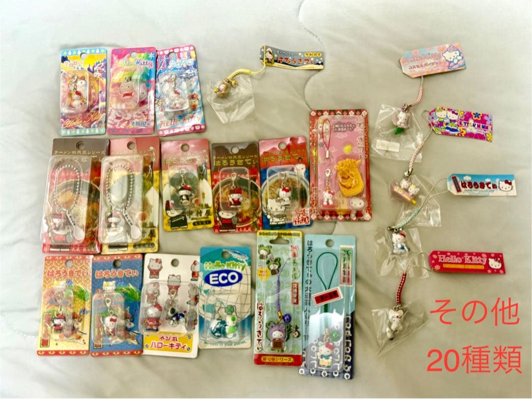 【合馬公式アカウント1】ご当地キティ　ファスナーマスコット　根付　362個