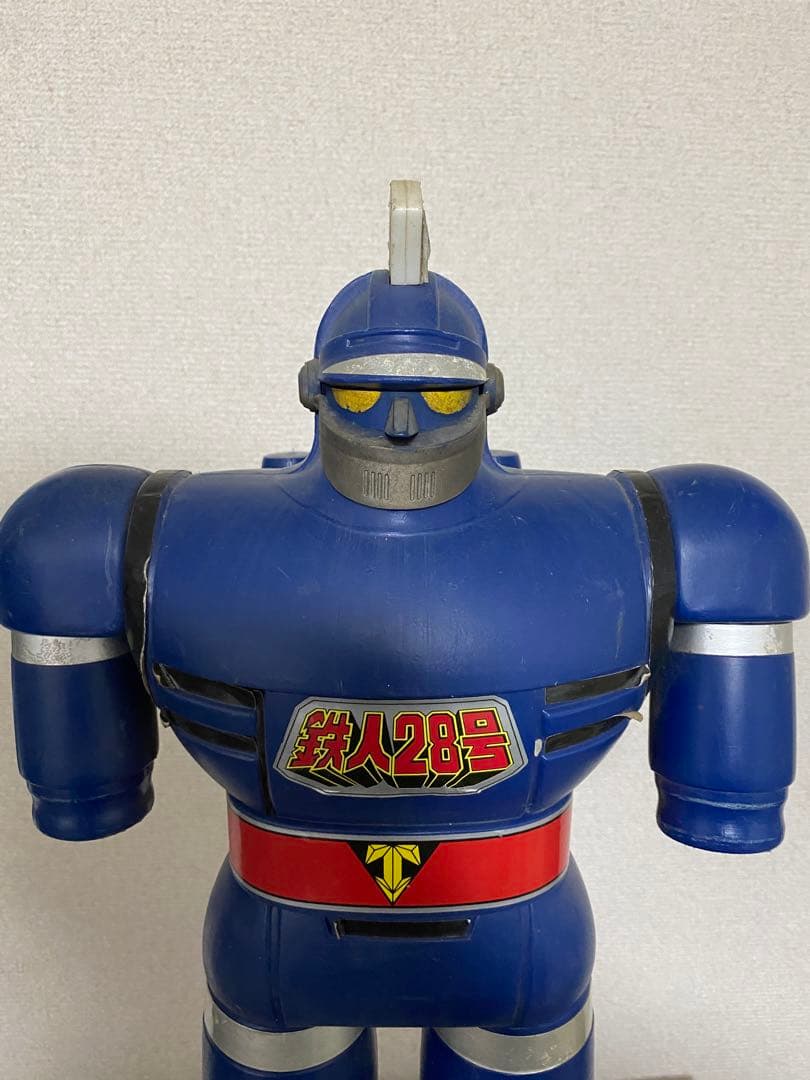 ポピースーパージャンボ 鉄人28号