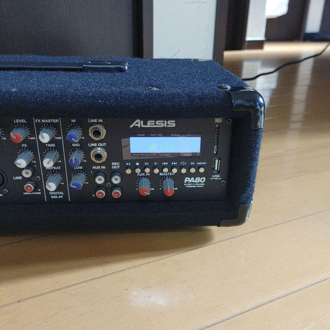 【パワードミキサー】Alesis PA80 ポータブルPAシステム