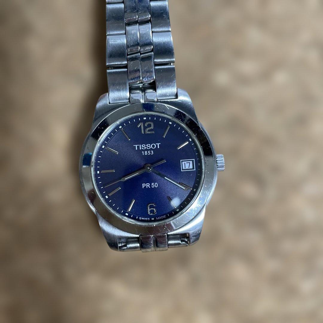 TISSOT PR 50 腕時計 ネイビー