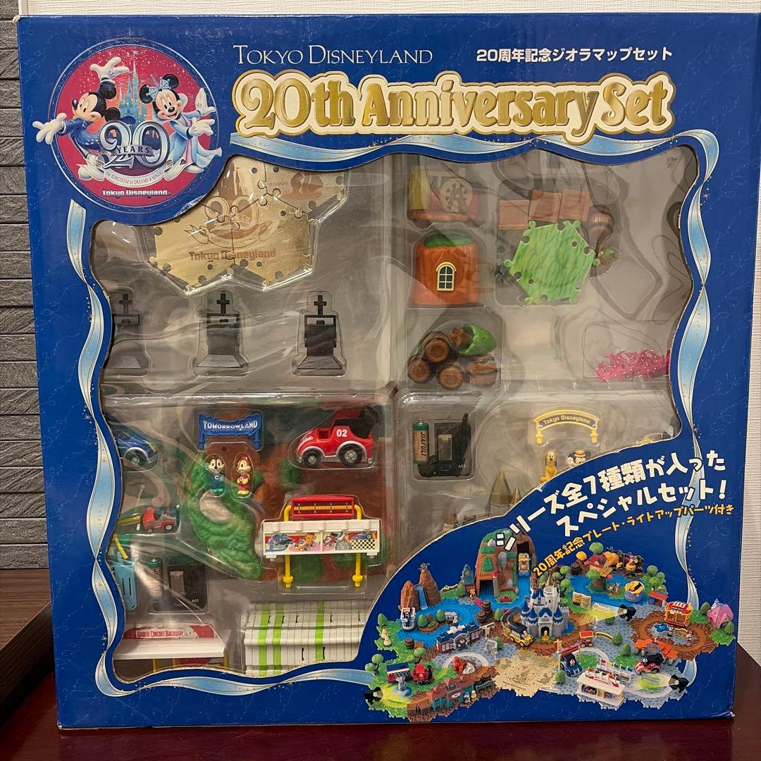東京ディズニーランド 20th Anniversary ジオラママップセット - メルカリ