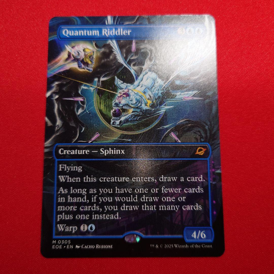 量子の謎かけ屋　ボーダーレス　英語版 Quantum Riddler [EOE] 【BIGWEB | MTG】日本最大級の激安カードゲーム