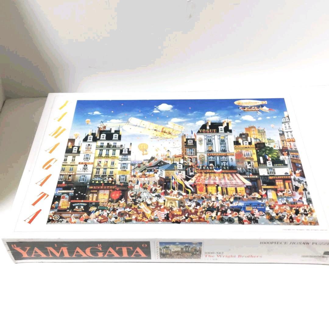 ヒロ・ヤマガタジグソーパズル ライト兄弟 1000ピース】エポック社