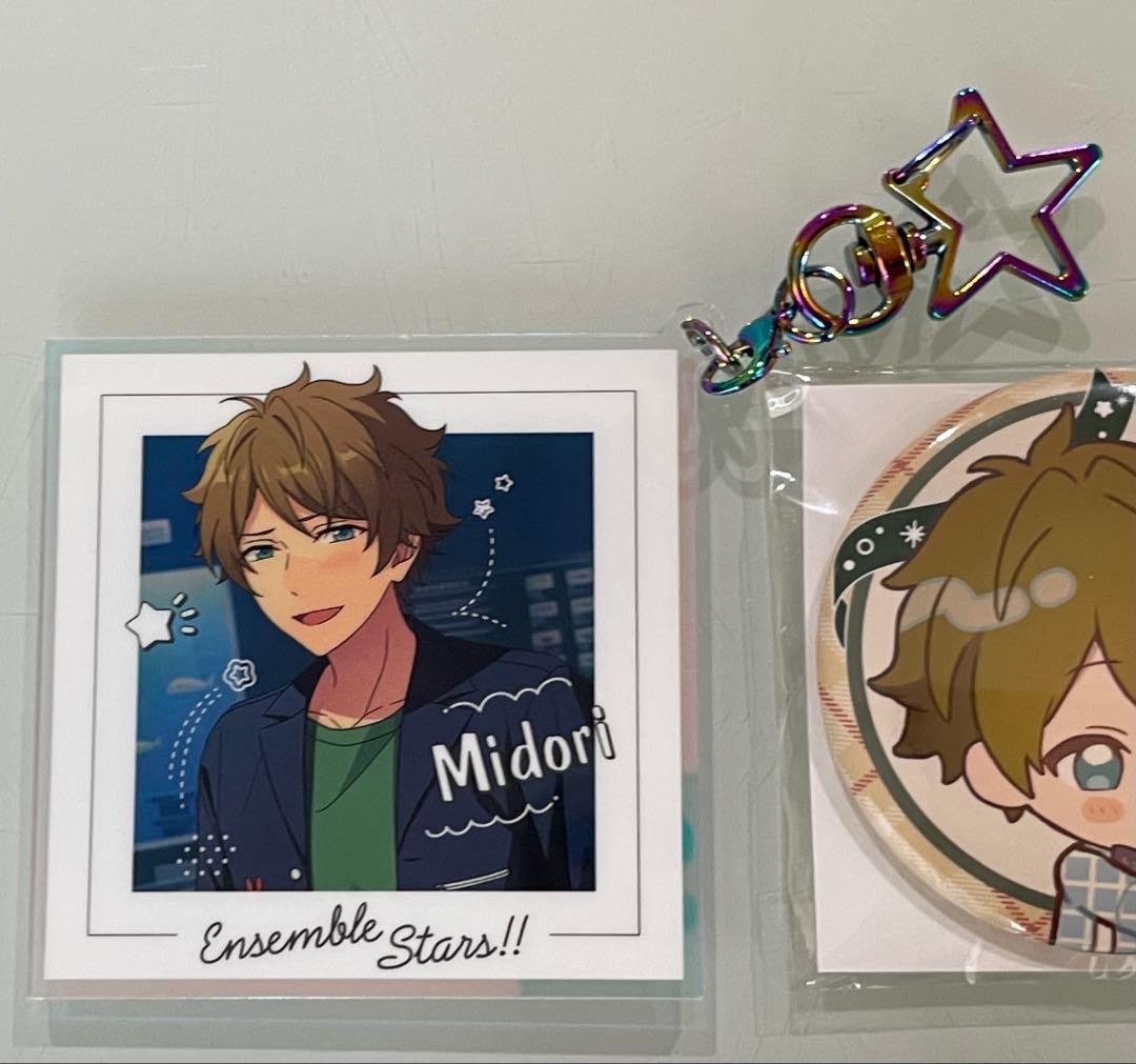 バラ売り○】あんスタ 高峯翠 グッズセット - メルカリ