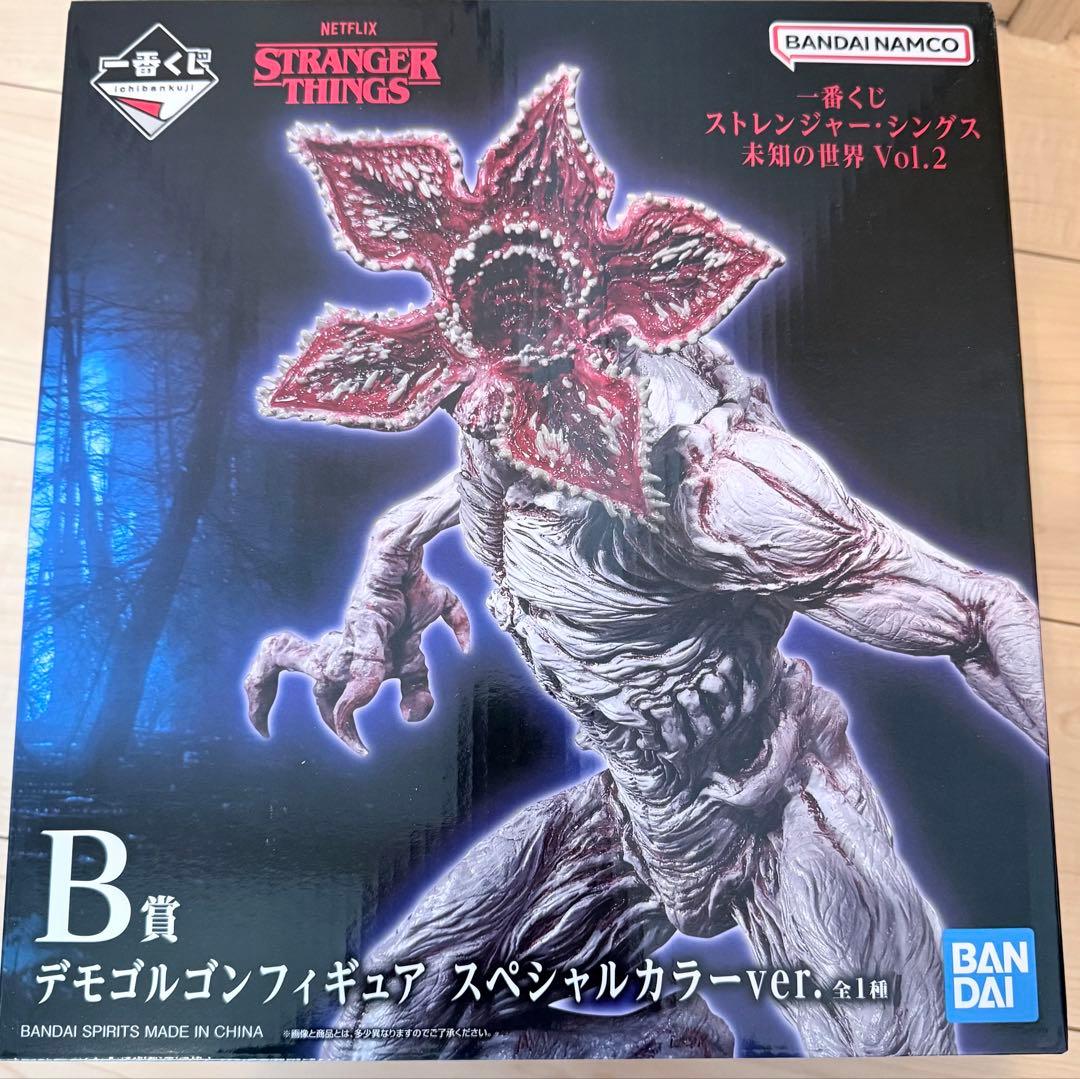 ストレンジャーシングス 一番くじ B賞、ラストワン、その他含む10点セット