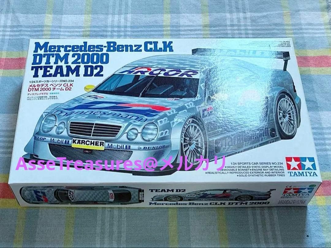 ヴィンテージ 絶版 タミヤ 1/24 D2 メルセデス CLK DTM 状態良好