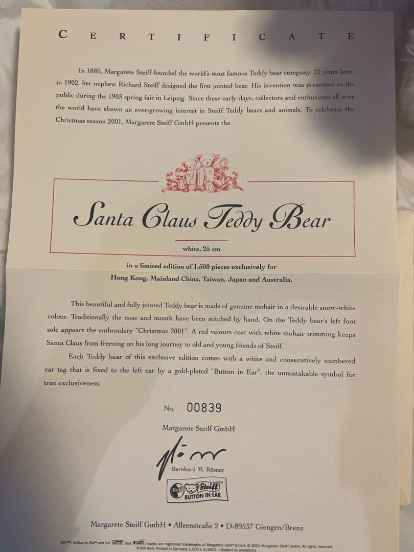 シュタイフ　赤いフード付き白いクマのぬいぐるみ