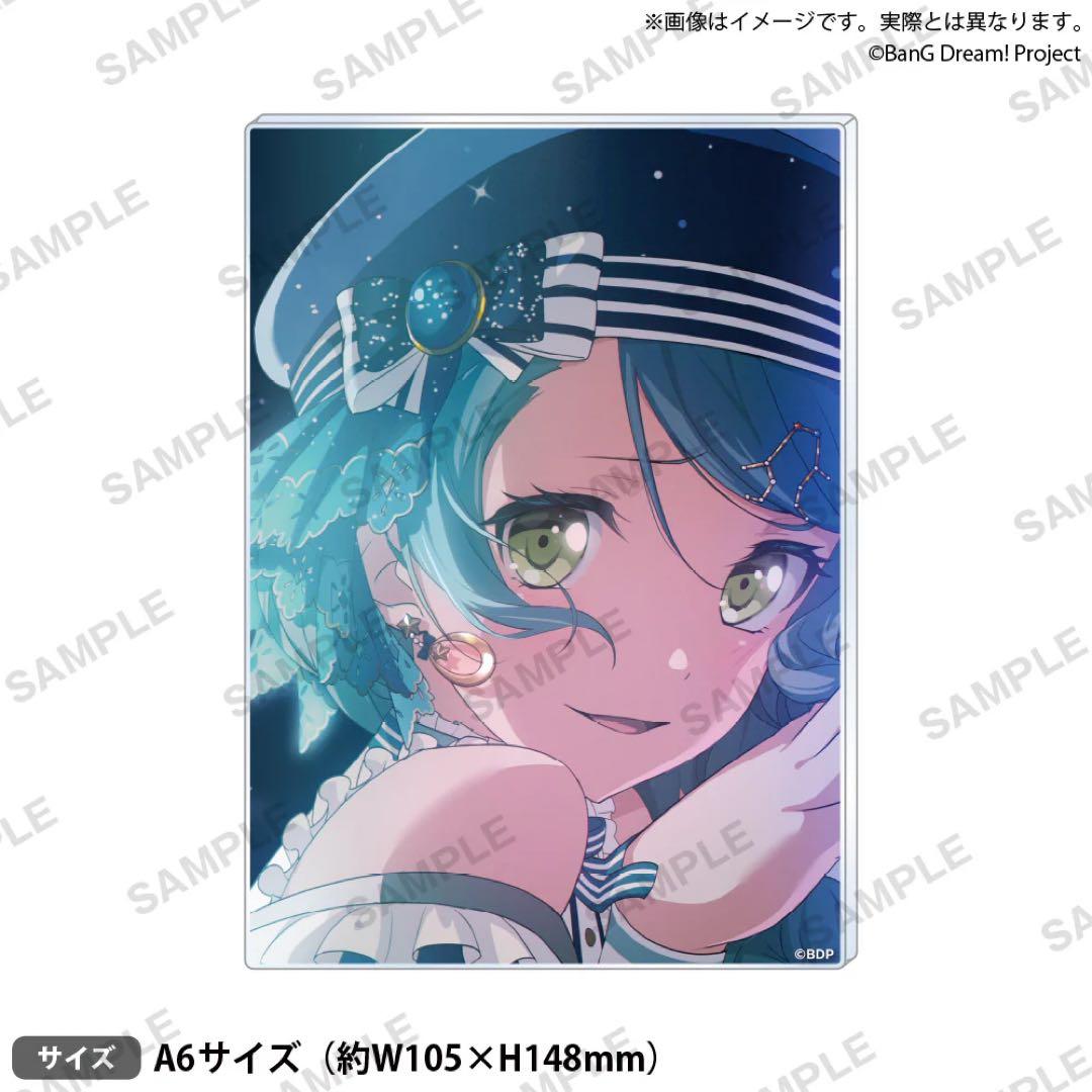 信澤収展 アクリルパネル BanG Dream! 氷川紗夜　氷川日菜