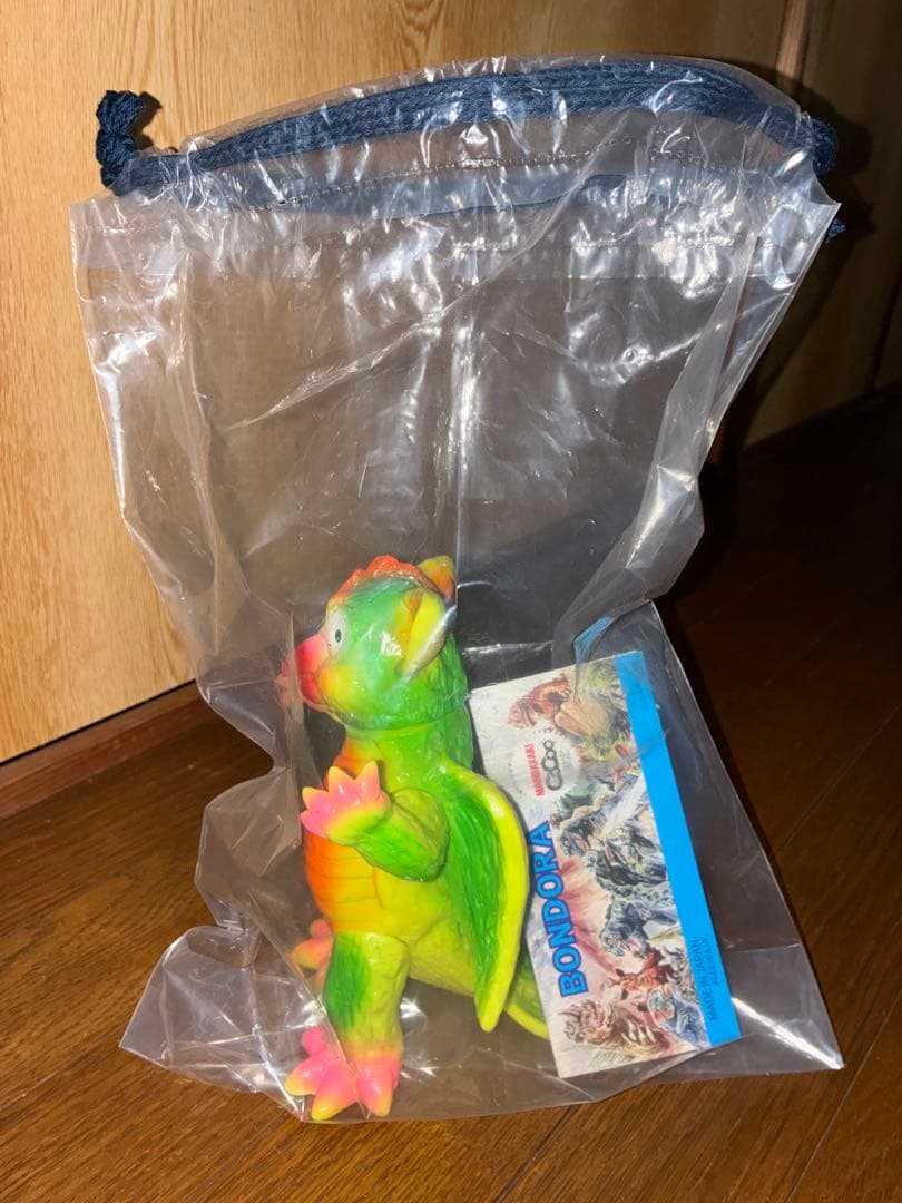 マルサン ボンドラア 限定 marusan ソフビ 復刻