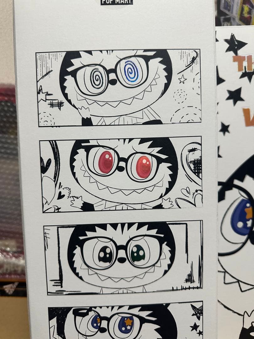 THE MONSTERS-FLIP WITH ME ぬいぐるみ