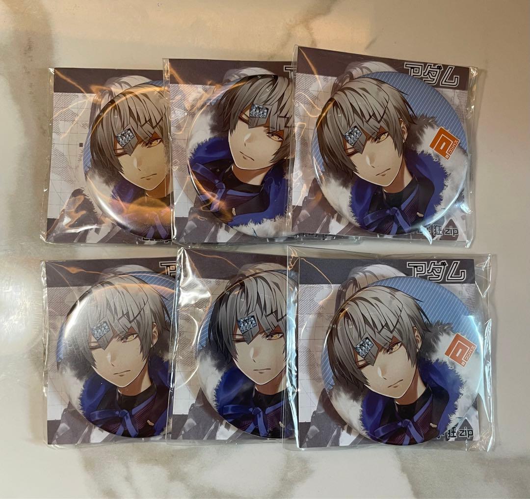 コンパス非売品缶バッジ ウラ コラプス アミスター 別売り可能最終値下げ