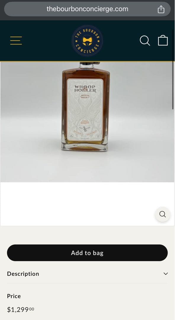 レアボトル]Orphan Barrel 28年熟成バーボン ウイスキー