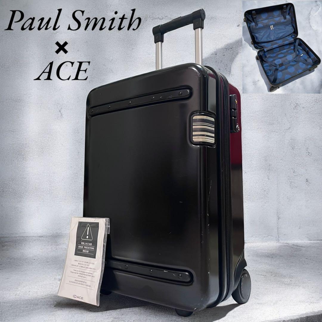 ポールスミス ACE製 コラボ スーツケース マルチストライプ ブラック L