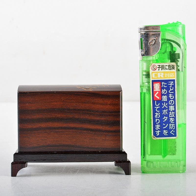 茶道具 山中塗 道場宗廣作 虫に秋草 黒檀虫篭蒔絵 香合 共箱