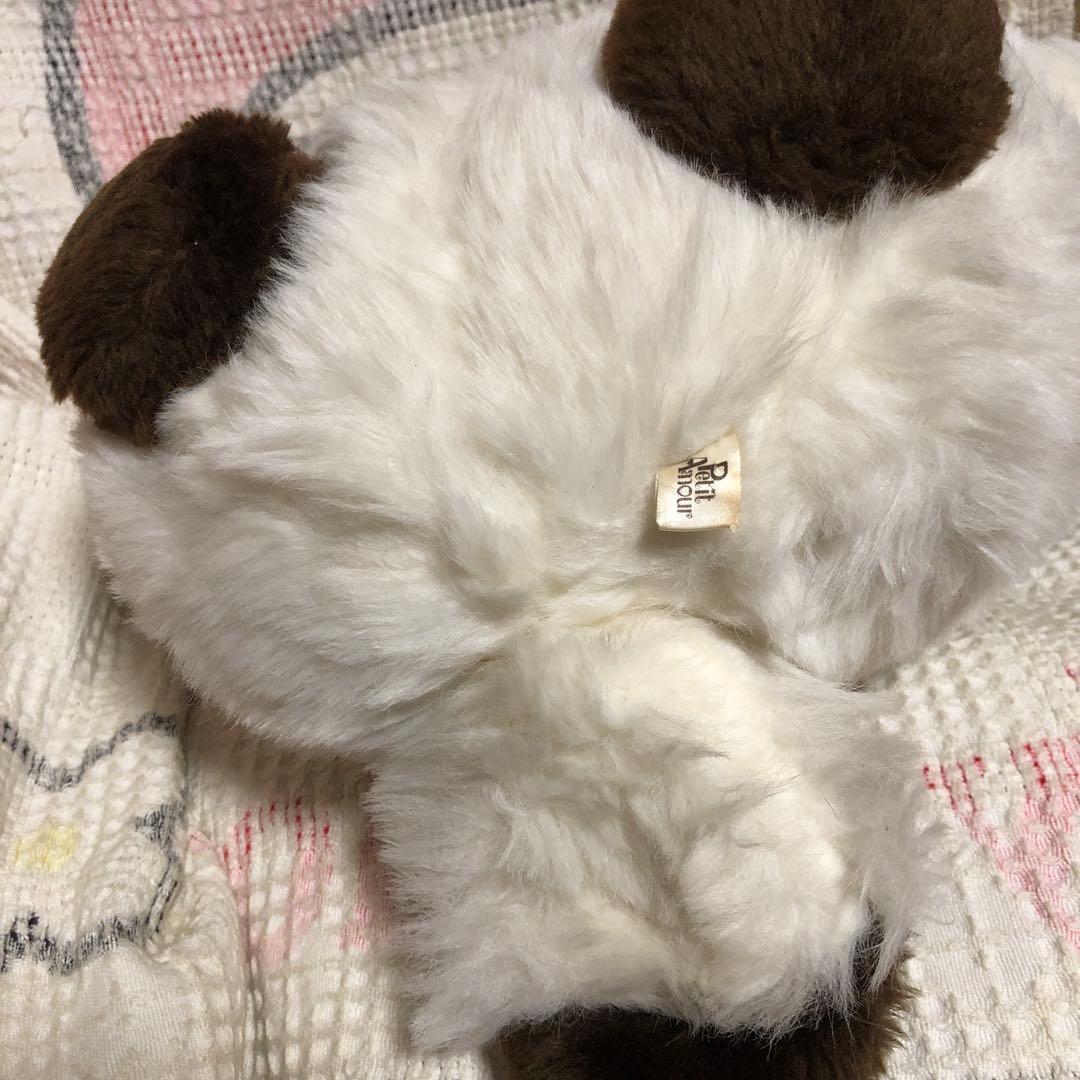 昭和レトロ　ヴィンテージ プチ.アムール　バンダイ　犬　ぬいぐるみ　中古品