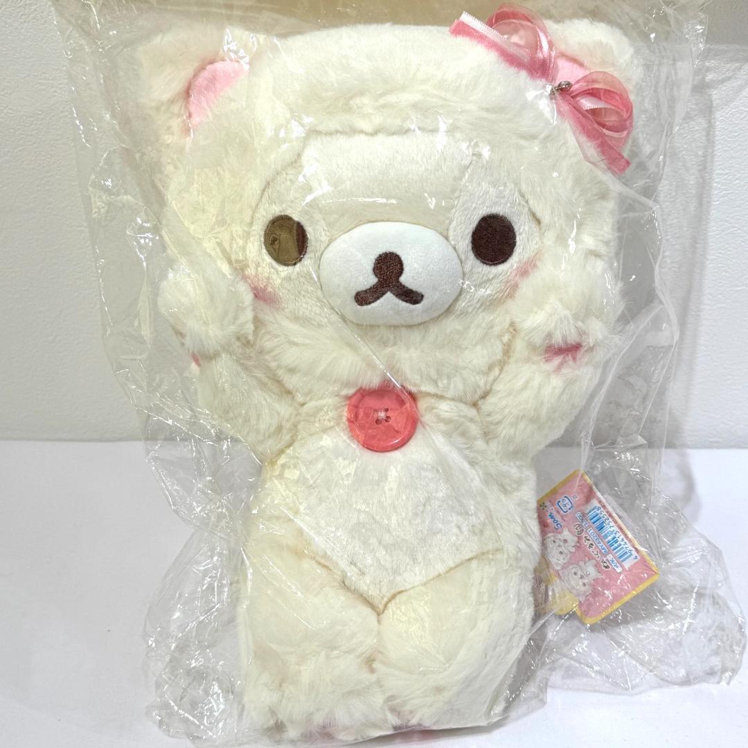 外袋 タグ付き 鏡の中のコリラックマ　ぬいぐるみ M リラックマ