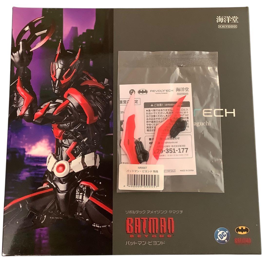 特典付・新品】アメイジング・ヤマグチ バットマン バットマン