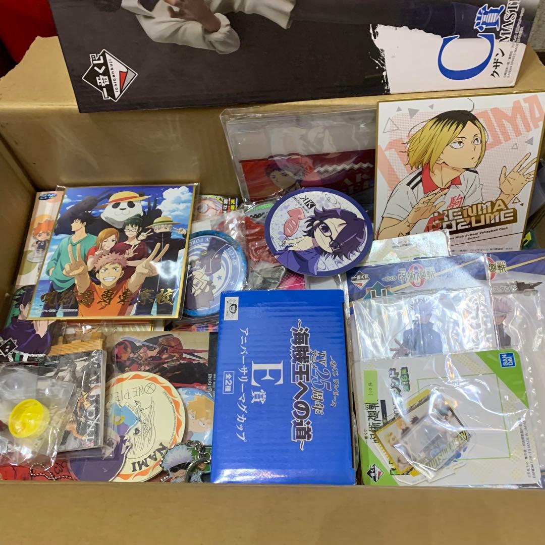 ノンジャンル グッズ アニメ まとめ 大量 ジャンプ 段ボール