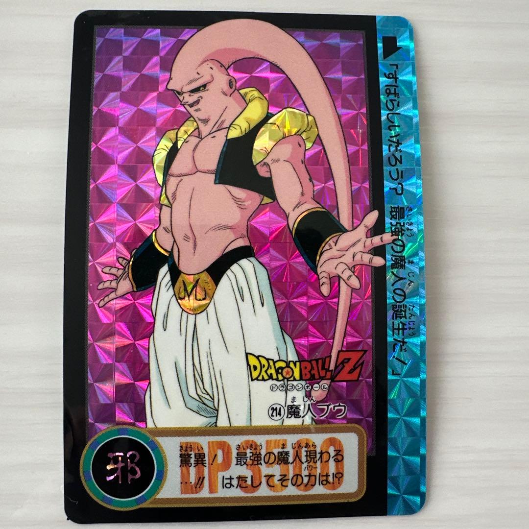 ドラゴンボールカード 214魔人ブウ - メルカリ