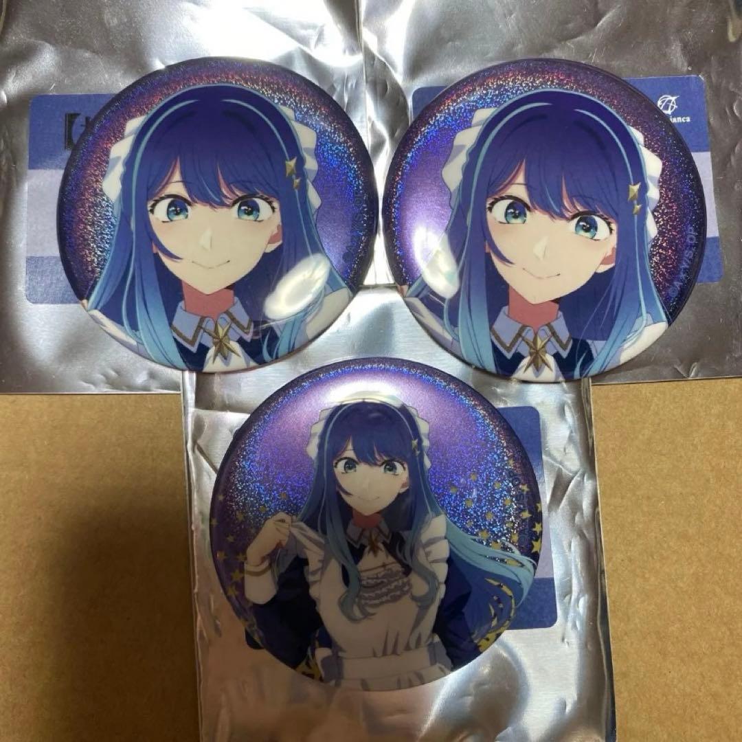 推しの子 星空メイド ホログラム缶バッジ あかね ロフト LOFT - メルカリ