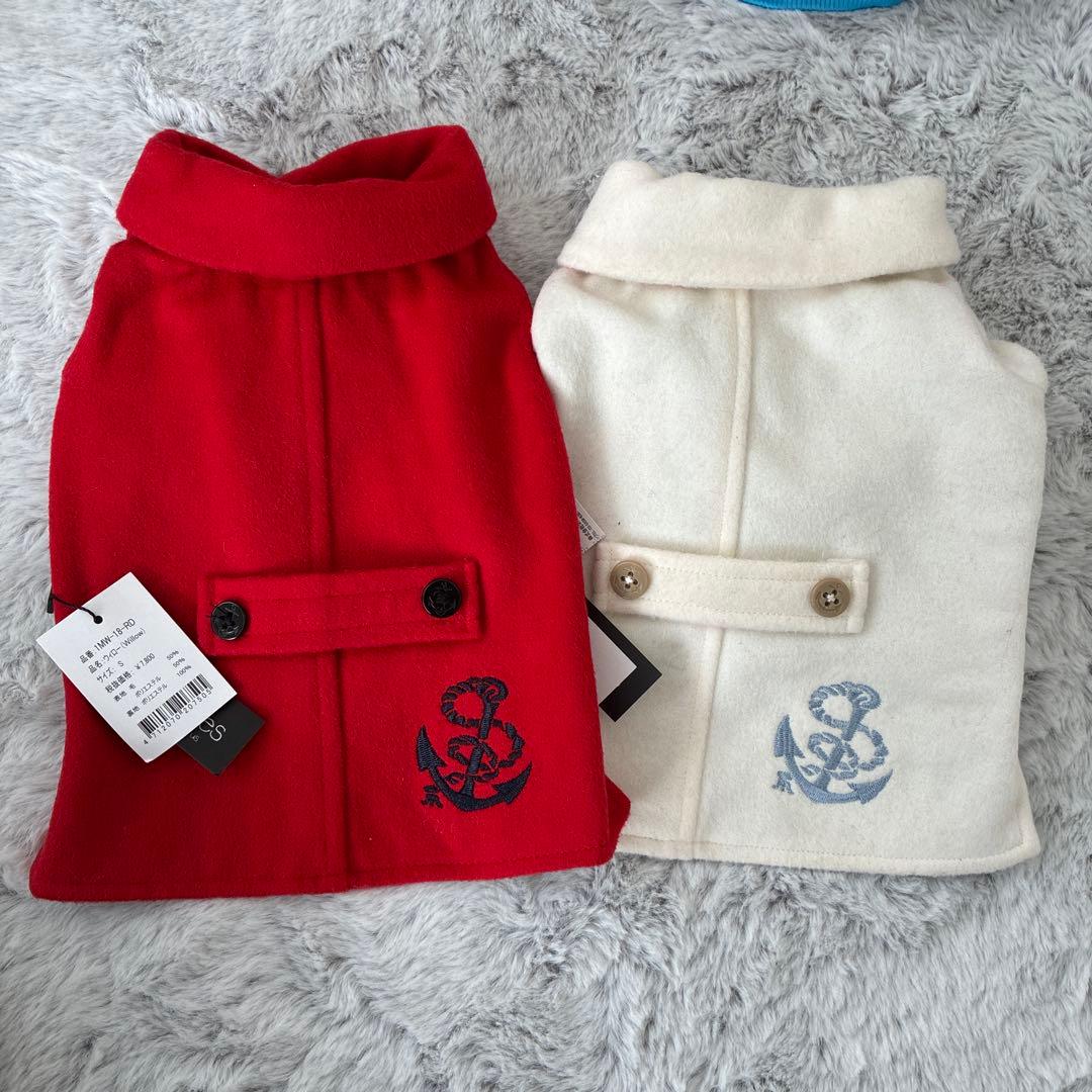 犬用コート 2着セット はっぴーDOG 犬 服 犬服 いぬ 犬の服 ジャケット ハーネス一体型 裏