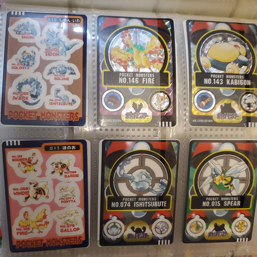 当時もの！ポケモンシールダス12枚セット シールダス - メルカリ