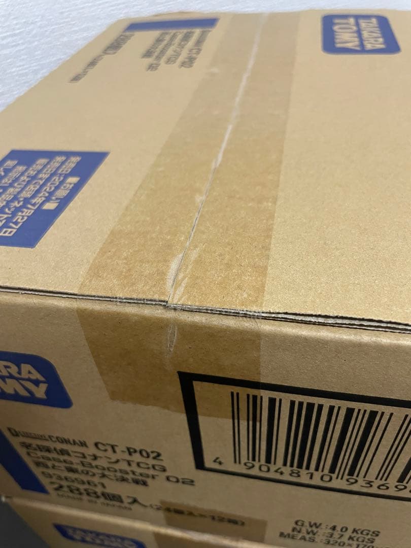 名探偵コナンBooster02 西と東の大決戦 1カートン(12BOX)